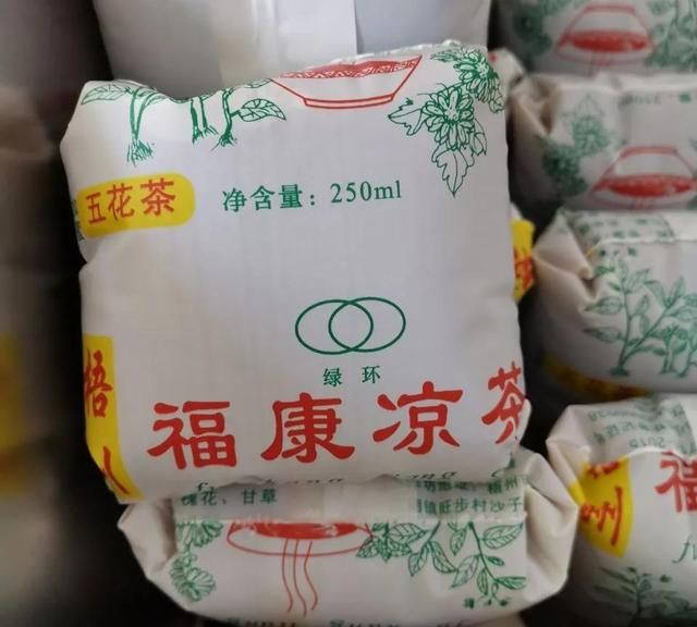 值得一提的梧州凉茶