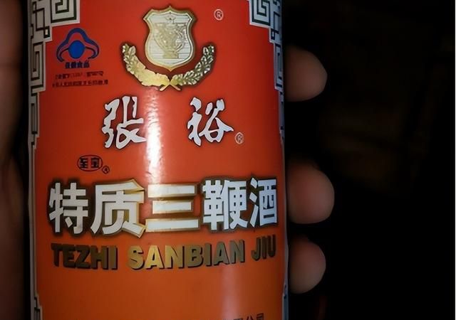 为什么劲酒卖不动了？这7款保健酒，到底哪种效果最好？