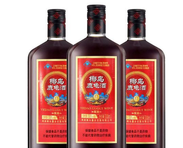 为什么劲酒卖不动了？这7款保健酒，到底哪种效果最好？