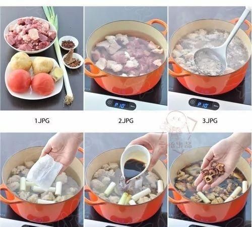 西红柿土豆炖牛肉怎么做比较好吃图2
