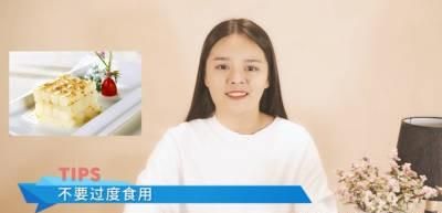 吃山药有什么禁忌图10