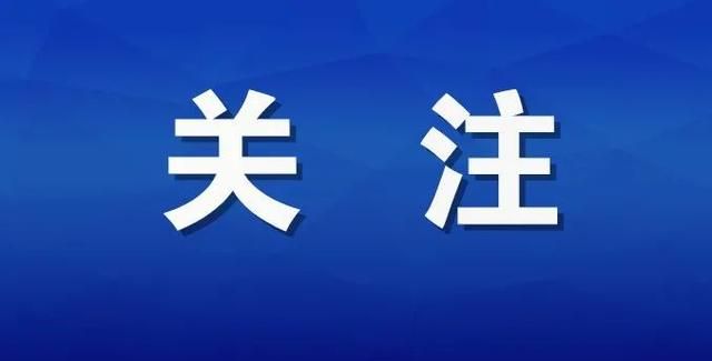 最新！鄂尔多斯“十大”美食榜单出炉！吃过的举手