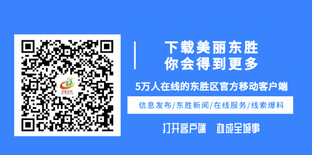 最新！鄂尔多斯“十大”美食榜单出炉！吃过的举手