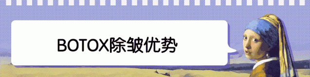 针对眉间去皱纹，分享一个非常简单的去皱纹方法