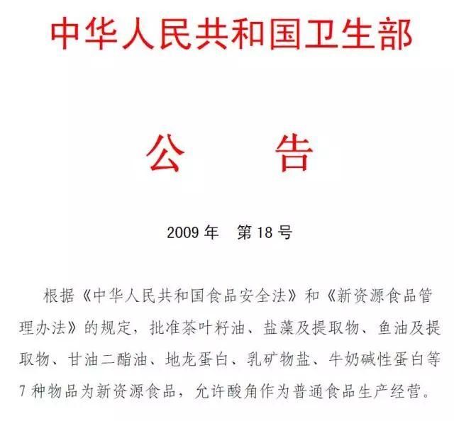 宝宝几个月可以添加乳钙,修正贝朗宁乳钙几个月婴儿可以吃图4