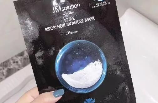 jm燕窝面膜怎么用(jm燕窝面膜怎么样)图1