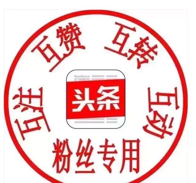 川菜羊尾的做法是什么样的图3