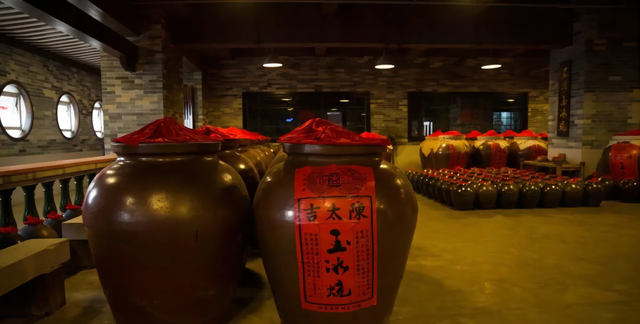 中国米酒地理