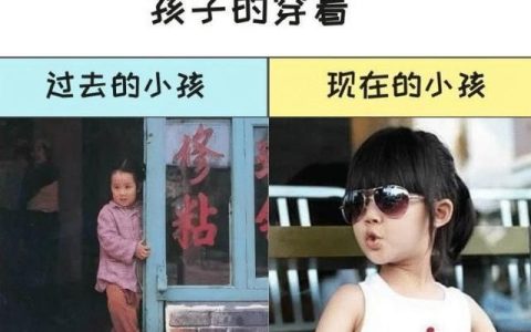 为何过去小宝宝比现在小宝宝好带呢