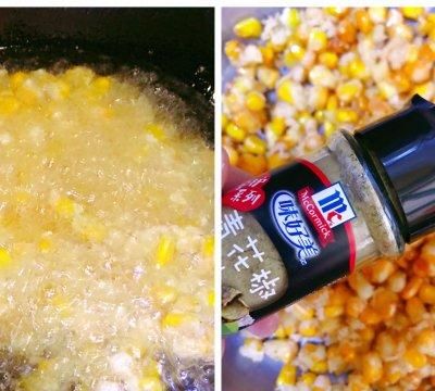 小白一看就会的宴客菜追剧小零食——椒盐玉米粒