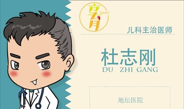 宝宝补维生素吃什么食物好(什么食物补维生素d最快)图7