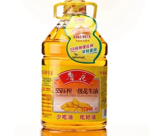 泰州三麻指的是哪三种(泰州三麻哪里买正宗)图28