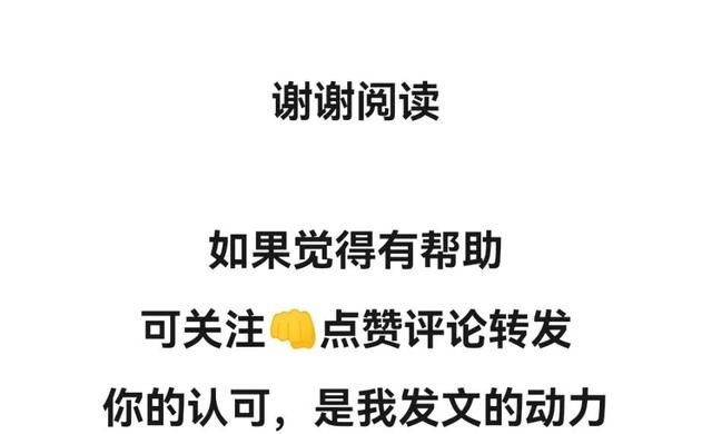 健身答疑解惑：左旋肉碱真的有用吗？