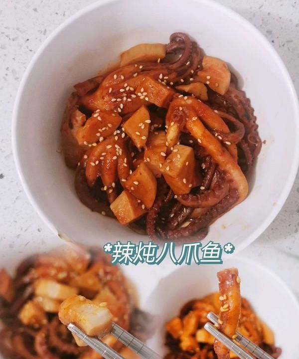 #暖冬酱在手，嗨吃部队锅#韩式料理｜辣炖八爪鱼米饭杀手