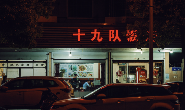杭州好吃好逛的宝藏地，怎么能少了它