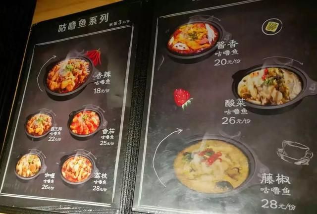 太爽了！用天然养生石锅装的无刺鱼肉好吃，还是个拍照好地方！