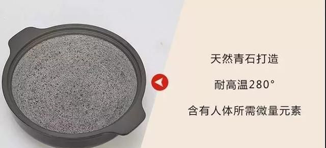 太爽了！用天然养生石锅装的无刺鱼肉好吃，还是个拍照好地方！