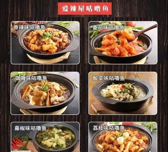 太爽了！用天然养生石锅装的无刺鱼肉好吃，还是个拍照好地方！