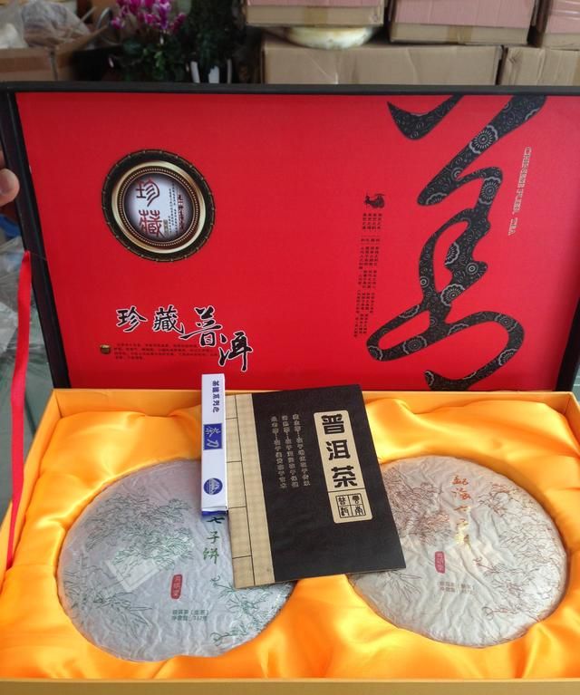 勐海七子饼简介