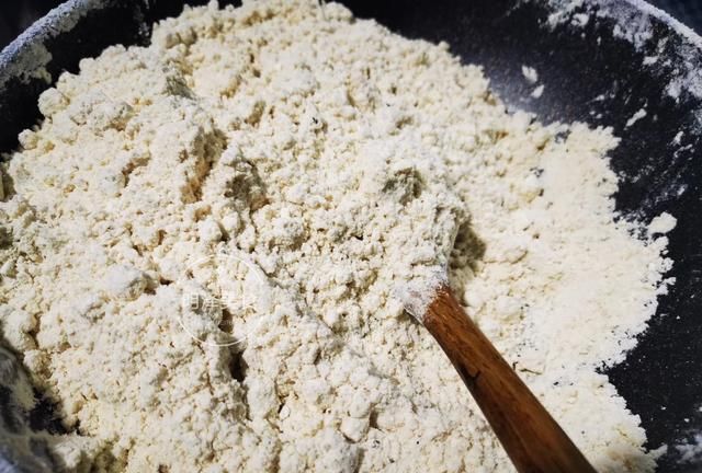 油茶面用的什么面呢?怎么做着好吃呢图17
