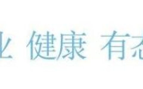 巴豆有哪些形态特征和功效,巴豆起什么作用