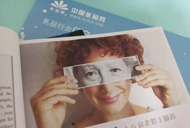 凝结芽孢杆菌有什么作用图2