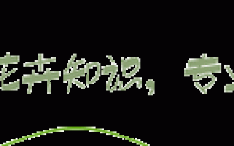 仙人掌防辐射这种说法是正确的吗