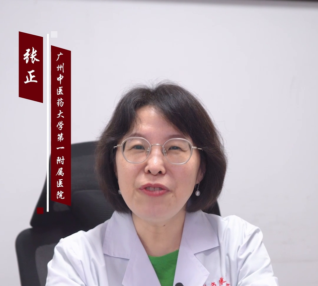麦冬三个好用法，帮你轻松滋补 #滋阴