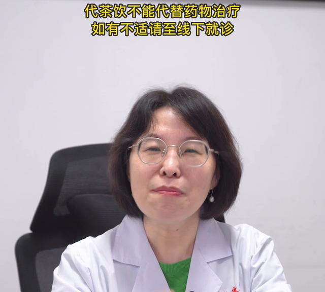 麦冬三个好用法，帮你轻松滋补 #滋阴