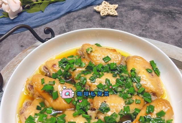 红烧鸡翅不放可乐的做法(红烧鸡翅不放糖酱油可乐的做法)图7