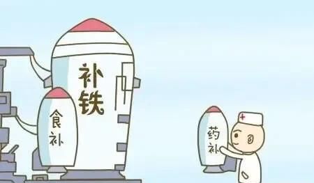 孕初期吃什么,孕初期吃什么叶酸图2