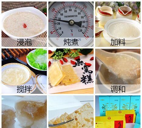 燕窝糕功效竟然有这么多，你都知道吗？