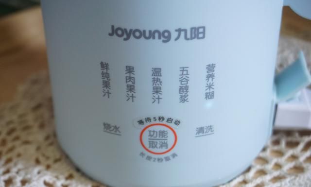 宝宝辅食小米地瓜粥，香甜细腻无残渣，简单好做，孩子常喝身体棒