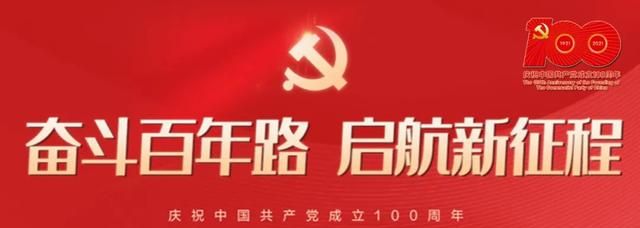 旧城的“花花世界”