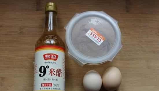 醋泡蛋液用什么醋最好图1