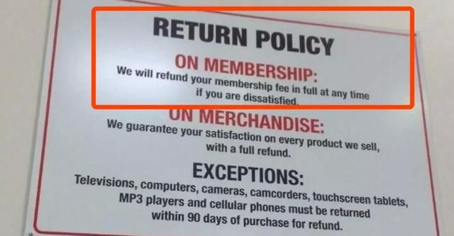 Costco大陆首家店马上开业! 价格 货品能和美国一致吗?