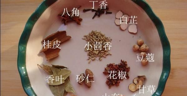 天津的五香乌豆怎么做好吃(天津五香乌豆的做法)图4