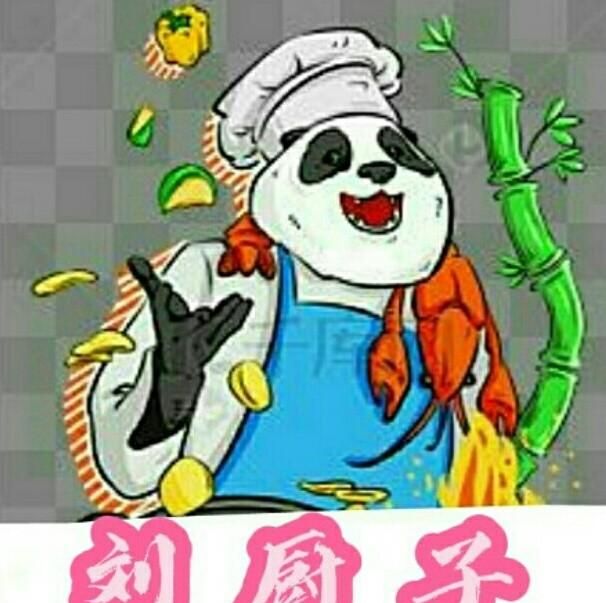 正宗东北窝囊饼的做法(东北油盐饼的正宗做法)图4