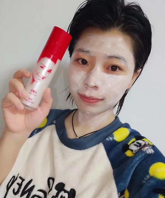 tst活酵母面膜有什么功效,tst活酵母面膜过期还能用吗图5