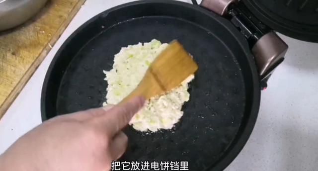 花菜怎么做好吃,花菜怎么做好吃王刚图23