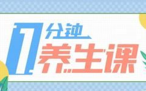 青春痘和青春期有关系吗(青春痘才是青春该有的样子)