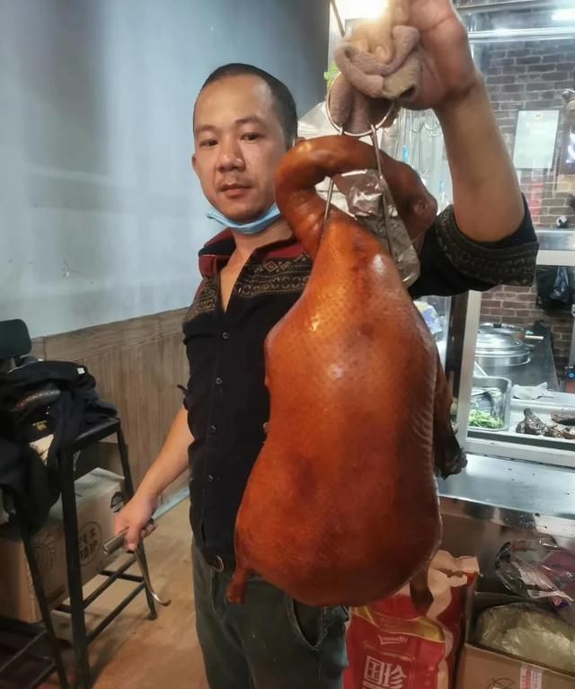 烧鸭怎么做(魔芋烧鸭怎么做)图1