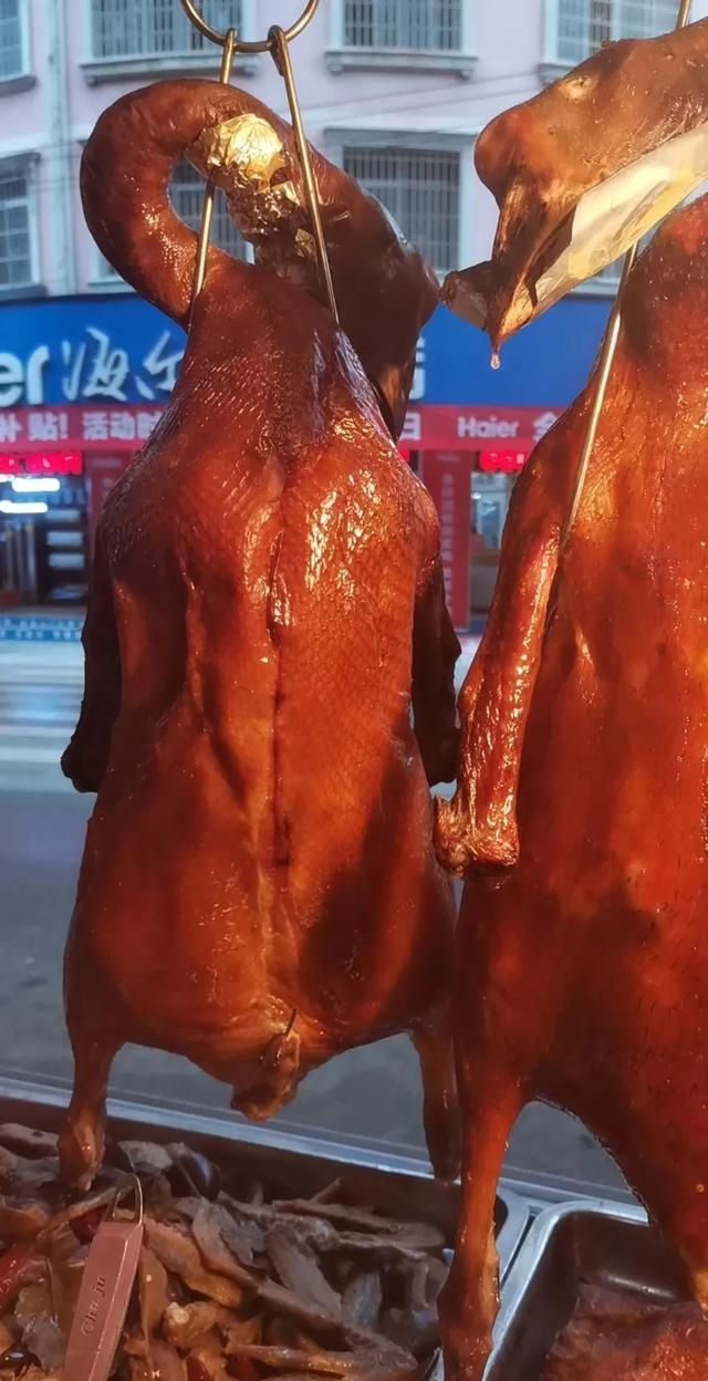 烧鸭怎么做(魔芋烧鸭怎么做)图7