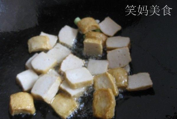 鱼豆腐是怎么做出来的是不是又垃圾食品食米么做出来的图81