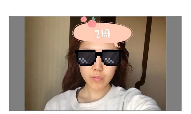 什么化妆品可以美白,什么化妆品可以美白男士图12