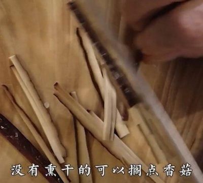 「榨菜肉丝」国宴大师炒家常菜到底有何不同？