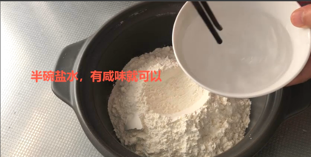 拉面这样做真简单，2分钟学会，再也不用去面馆，健康无添加