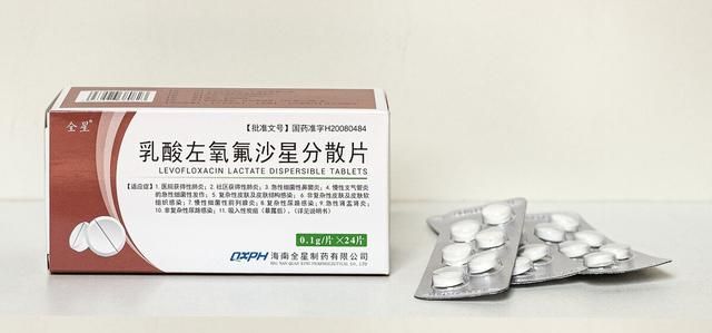 服用左氧氟沙星，5个问题一定要知道，安全使用
