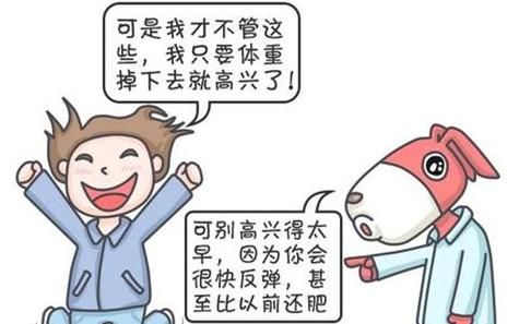 晚上不吃饭只吃辣木籽能减肥吗,辣木籽减肥一般几天见效图8