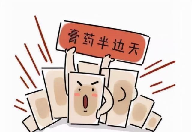 号称“通络止痛王”的马钱子外用会中毒吗？效果与口服比如何？